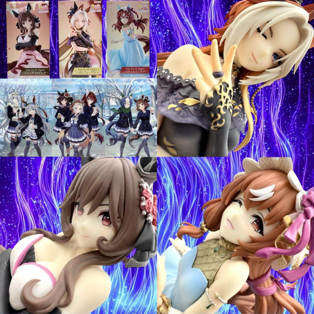 ウマ娘 フィギュア スティルインラブ オルフェーヴル ジェンティル