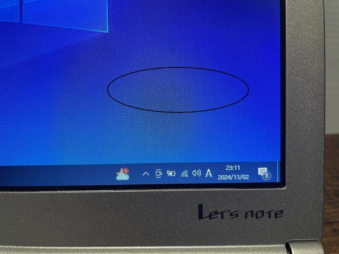 Win11搭載 CF-SX4 8GB SSD240GB 純正互換ACアダプタ - メルカリ