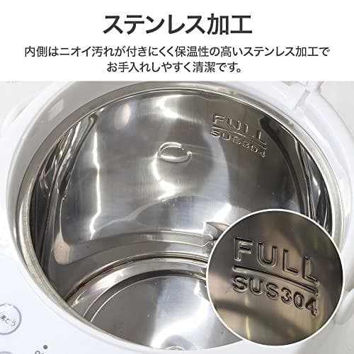 iimono117 電気ポット 保温機能付き [ 2.2L / 3.2_corg