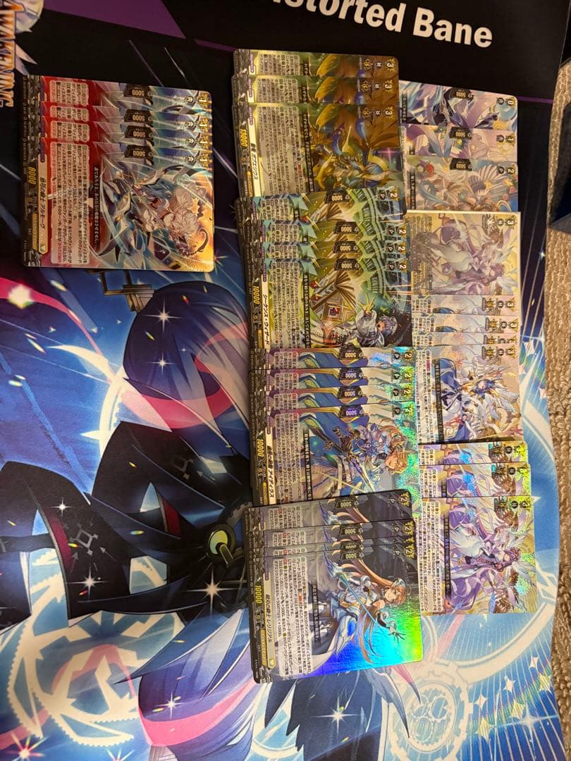 リィエル　デッキパーツセット リィエル デッキパーツ - メルカリ