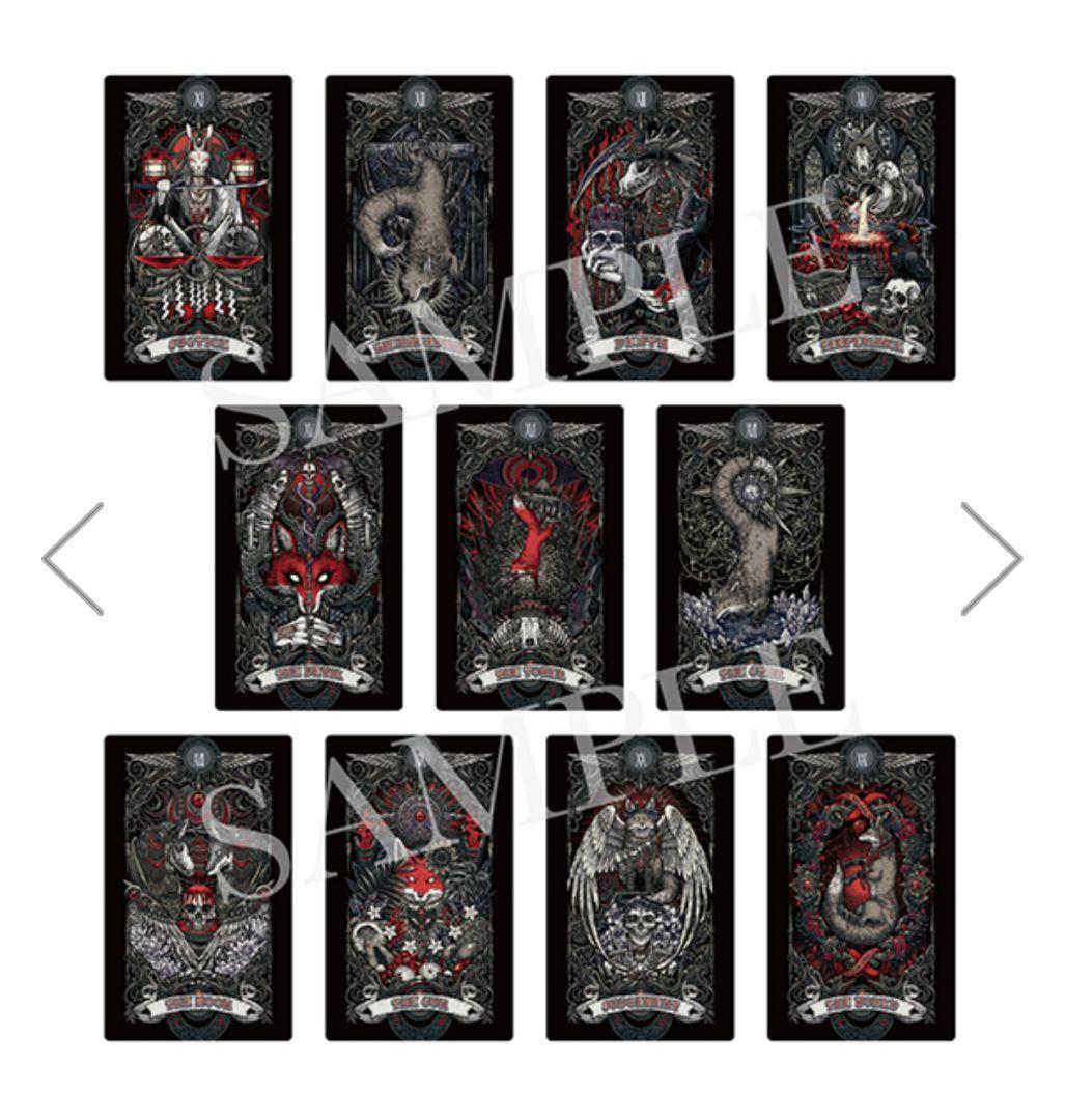 【新品 未使用】BABYL タロットカード ナンバリング用紙入り