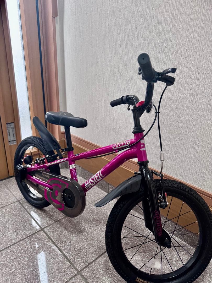 d-bike MASTER+子供用16インチ ピンク 直接引渡し希望 - メルカリ