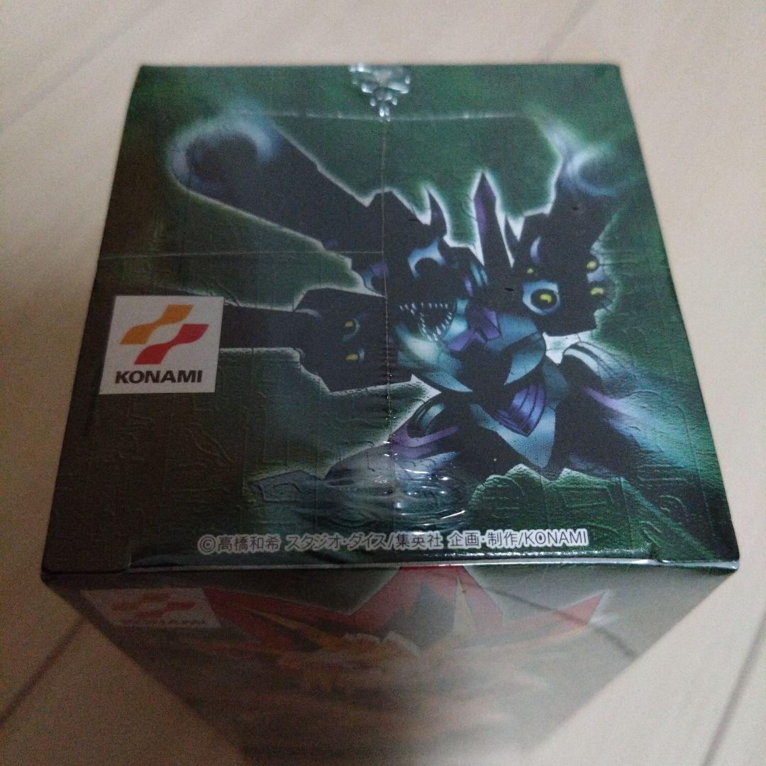 【未開封BOX】遊戯王　鋼鉄の襲撃者