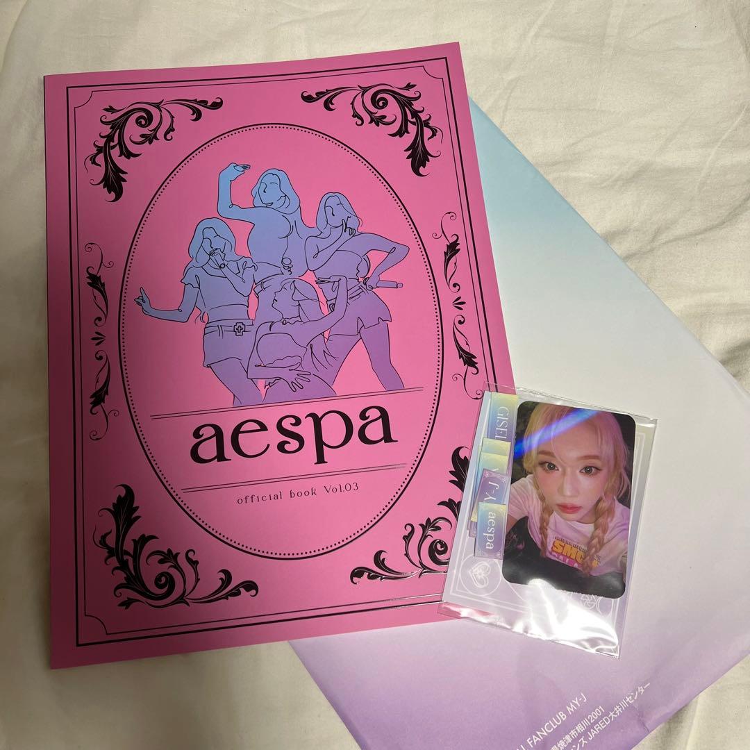 aespa ウィンター トレカ ＋ ファンクラブ雑誌 FC継続特典 Winter