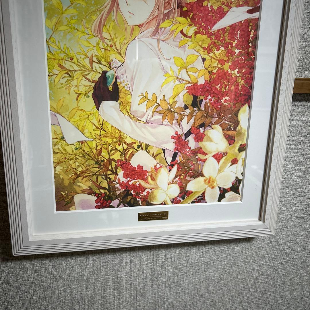 ヴァイオレット・エヴァーガーデン 複製原画 額装アート