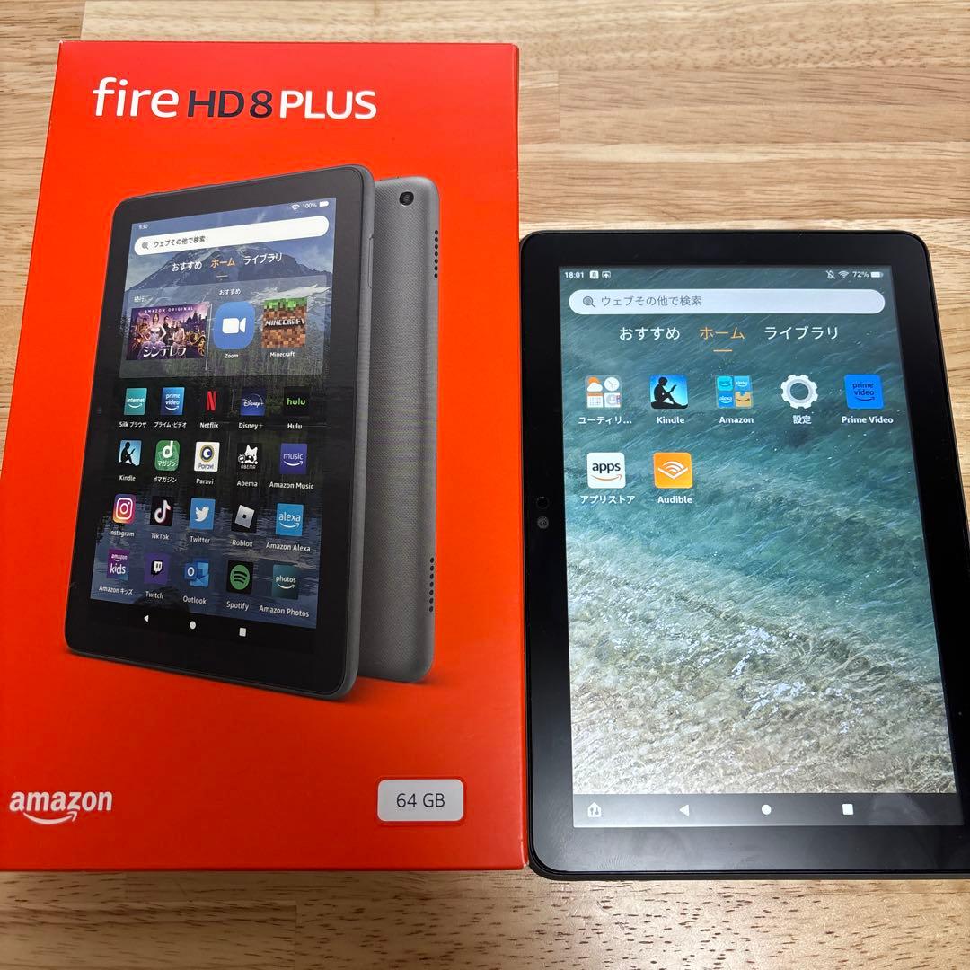 Amazon Fire HD 8 Plus 64GB（12世代）の通販｜thasniri.com