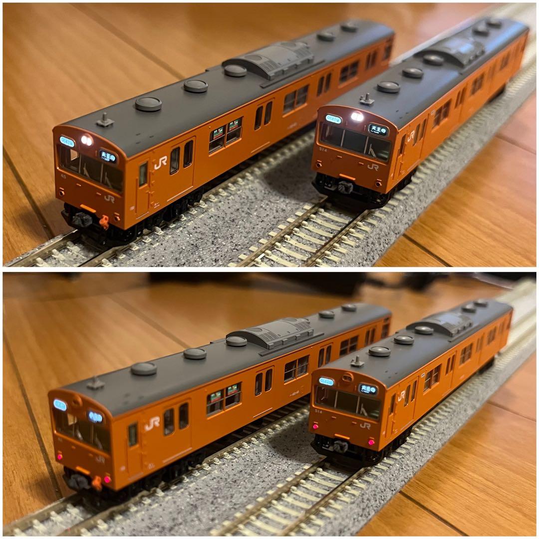 TOMIX 97940 JR 103系【特別企画品】オレンジ色8両セット