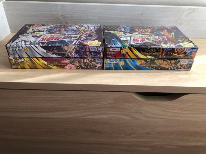 デュエルマスターズ　20周年　王来篇　　　　　　　　第1弾〜第4弾　　新品未開封