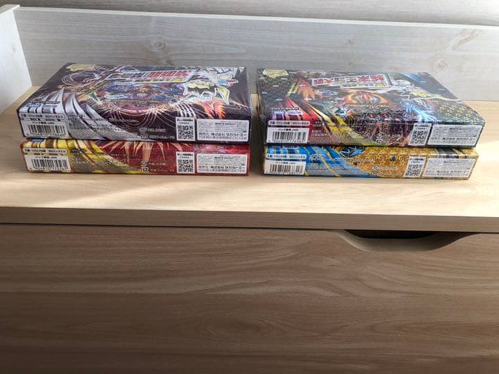 デュエルマスターズ　20周年　王来篇　　　　　　　　第1弾〜第4弾　　新品未開封