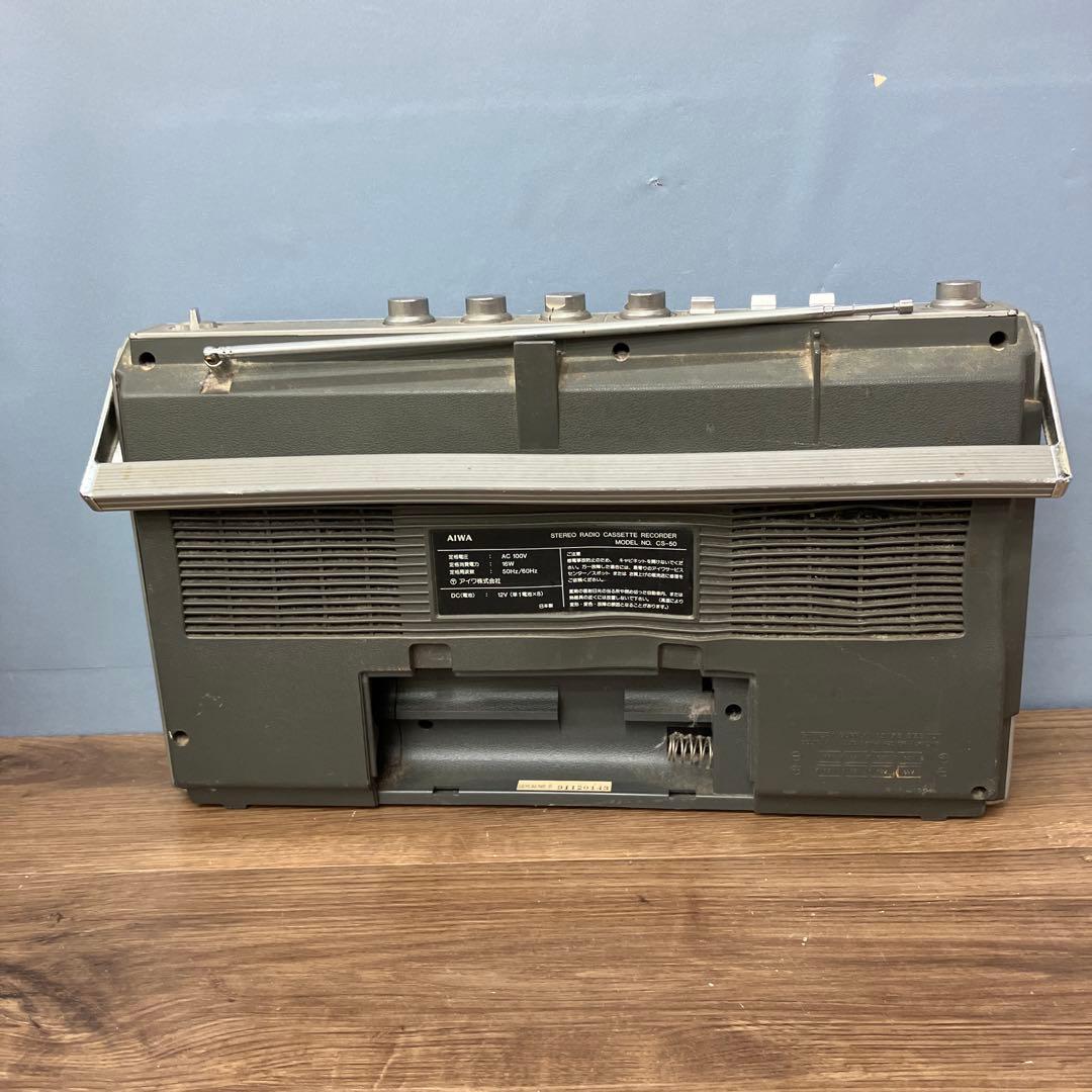 D-1 ジャンク アイワ TPR-820 ラジカセ ステレオラジオカセット - メルカリ