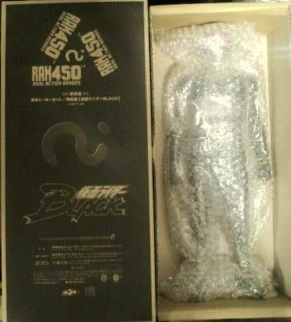 RAH450 東映ヒーローネット限定 仮面ライダーBLACK ○未使用 非売品