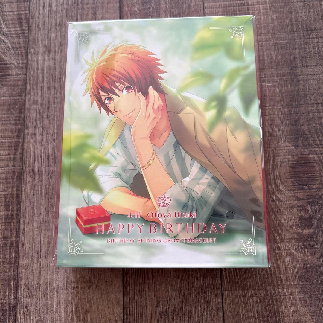 うたプリ　音也　バースデーシリーズ　セット