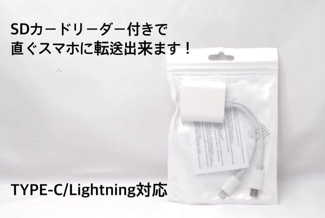 美品】EOS Kiss X7 ホワイト 手ぶれ補正 おまけ付き スマホ転送OK