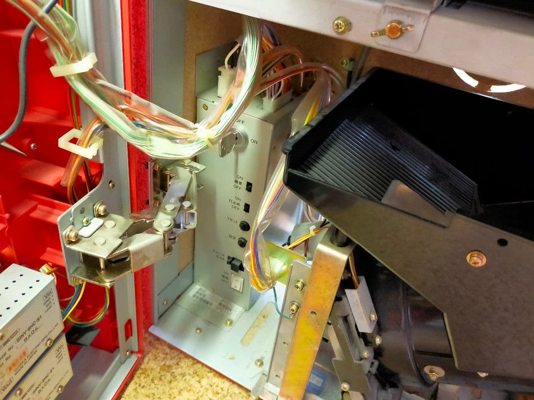 パチスロ スロット実機 ［ビスティ］シムケン - メルカリ