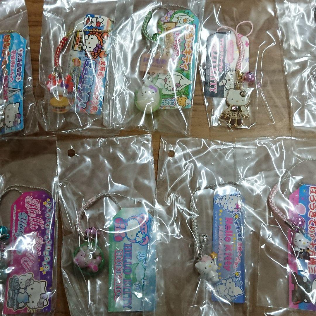 ご当地キティ ストラップ