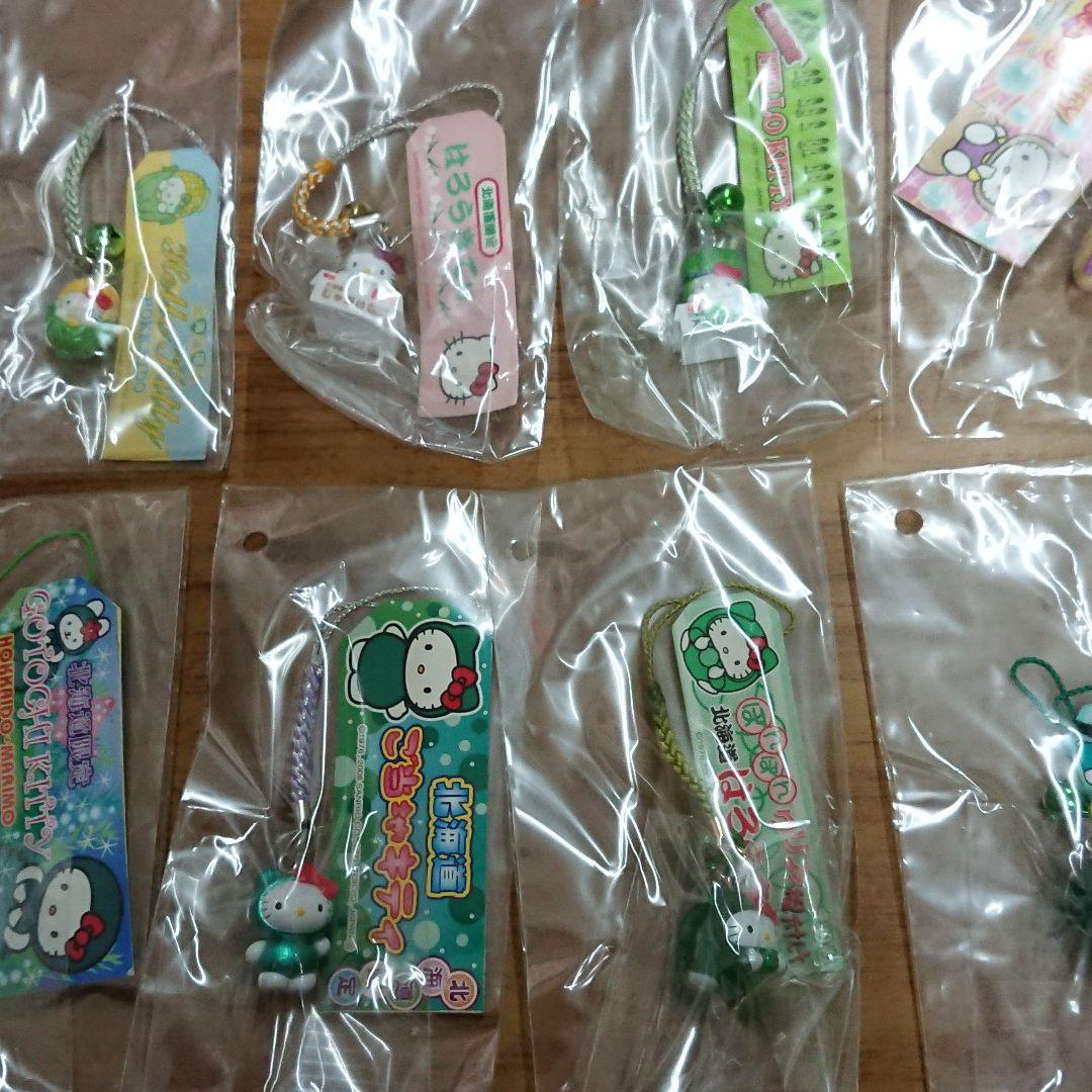 ご当地キティ ストラップ