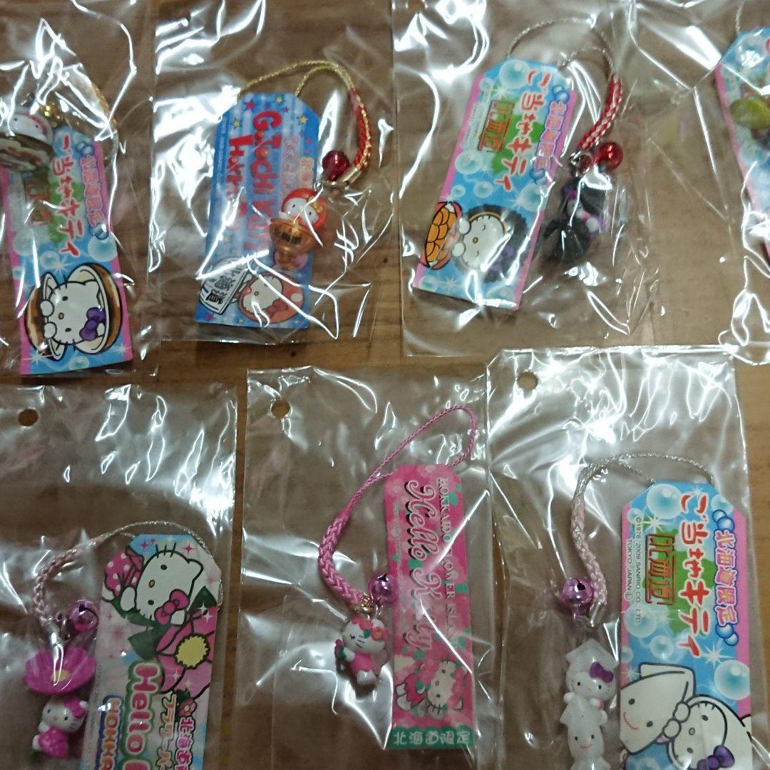 ご当地キティ ストラップ