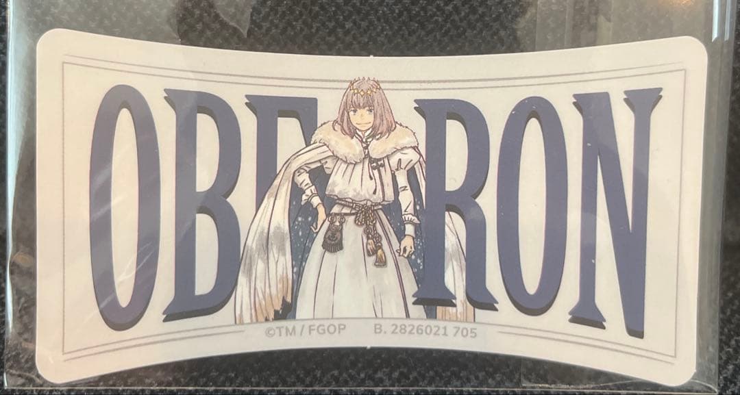 FGO オベロン　ぬいぐるみ　アクリルマスコット　クリアファイル　ステッカー