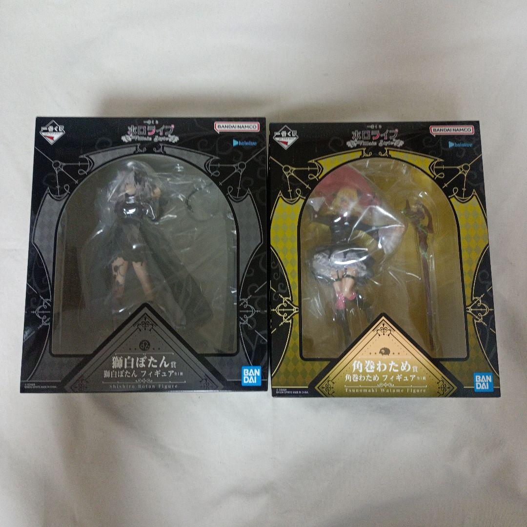 一番くじ ホロライブ 獅白ぼたん 角巻わため フィギュア - メルカリ