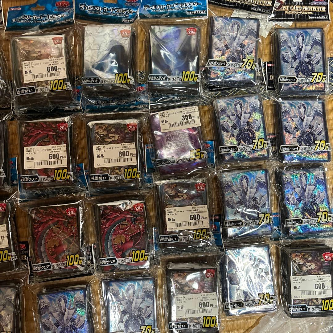 スリーブ　激レア　まとめ売り　引退品　聖遺物の導く先　四霊使い　ウリアなど