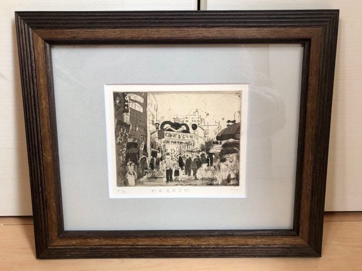 リトグラフ　版画　額縁　地蔵通商店街　Ma ナンバー入り リトグラフ | STORES