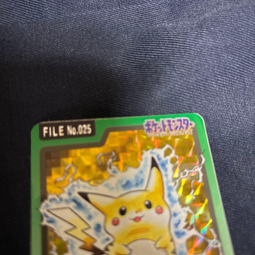 No.025 ピカチュウ / ポケモン カードダス/1997年 - メルカリ