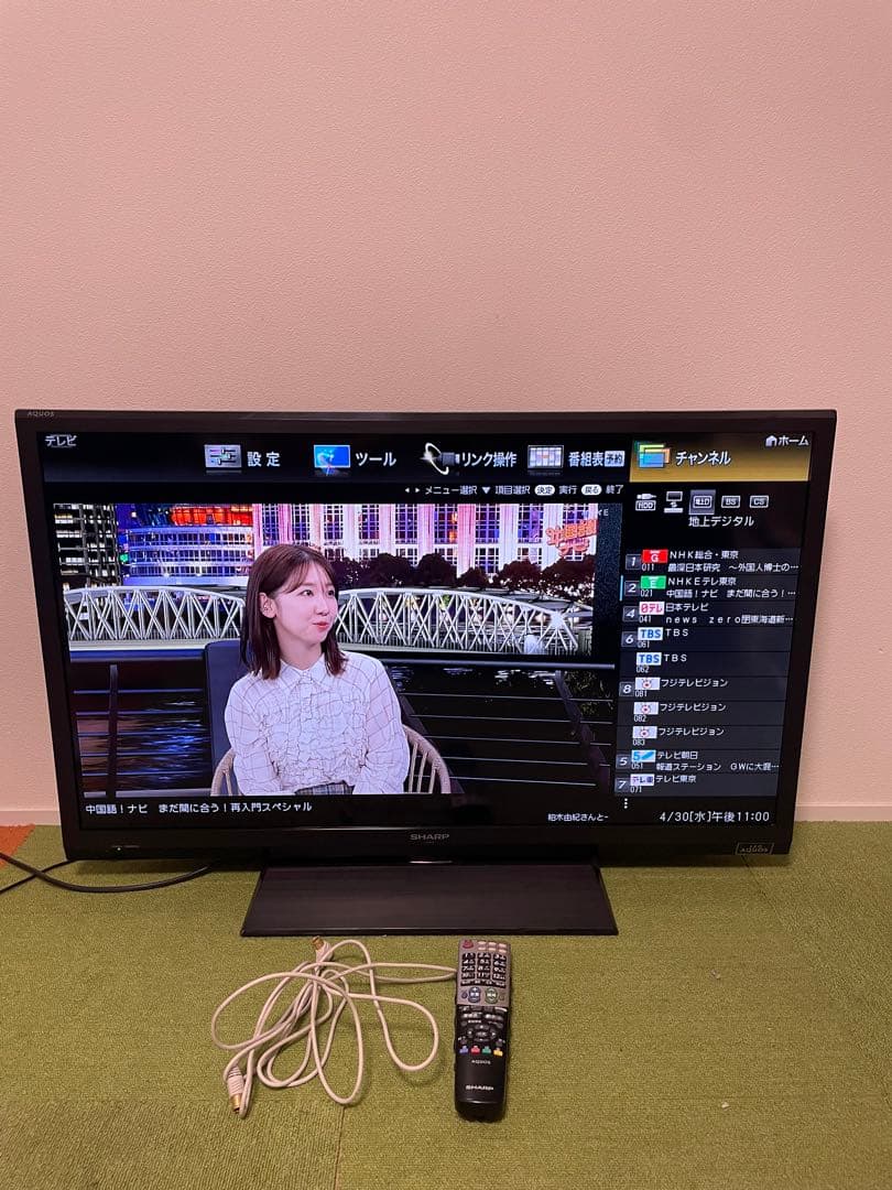 シャープ 液晶テレビ 40V型 AQUOS LC-40H7 TV - メルカリ