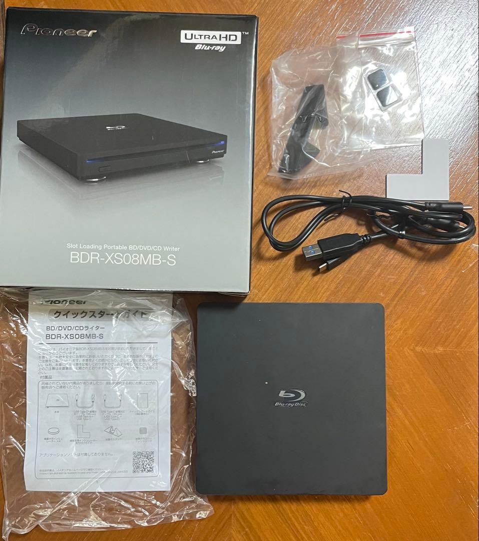 Pioneer BDR-XS08MB-S 外付けブルーレイドライブ 付属品完備 - メルカリ