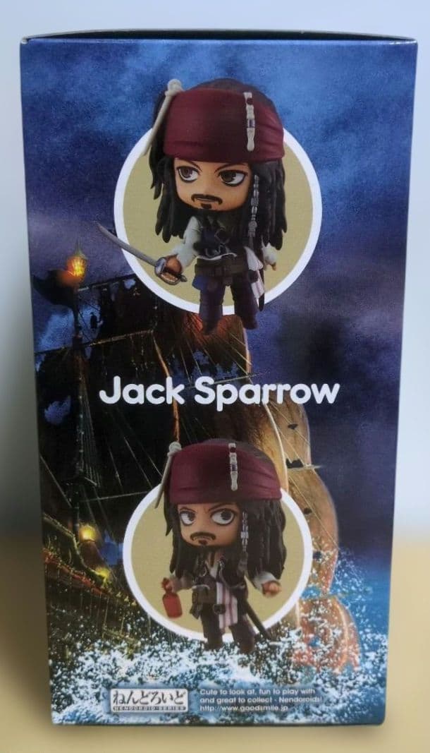 ねんどろいど ジャック・スパロウ パイレーツ・オブ・カリビアン　新品未開封