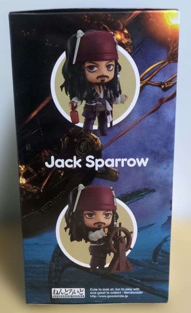 ねんどろいど ジャック・スパロウ パイレーツ・オブ・カリビアン　新品未開封