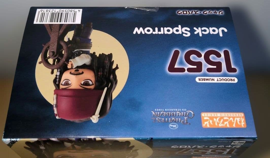 ねんどろいど ジャック・スパロウ パイレーツ・オブ・カリビアン　新品未開封