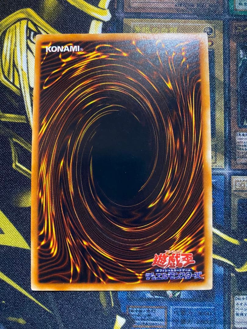 【美品】遊戯王　レッドアイズブラックメタルドラゴン　初期　シークレット