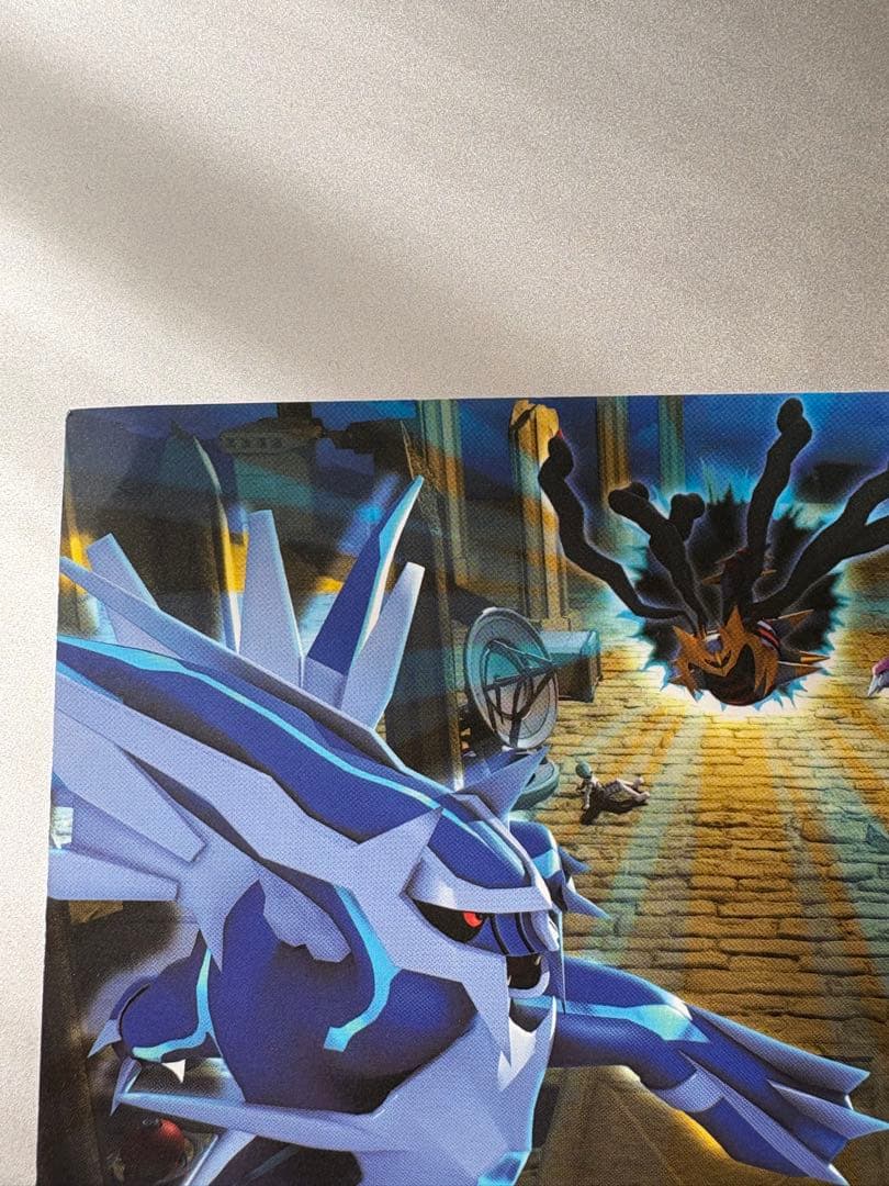 希少品！ ポケモン ポストカード ディアルガ パルキア ギラティナ