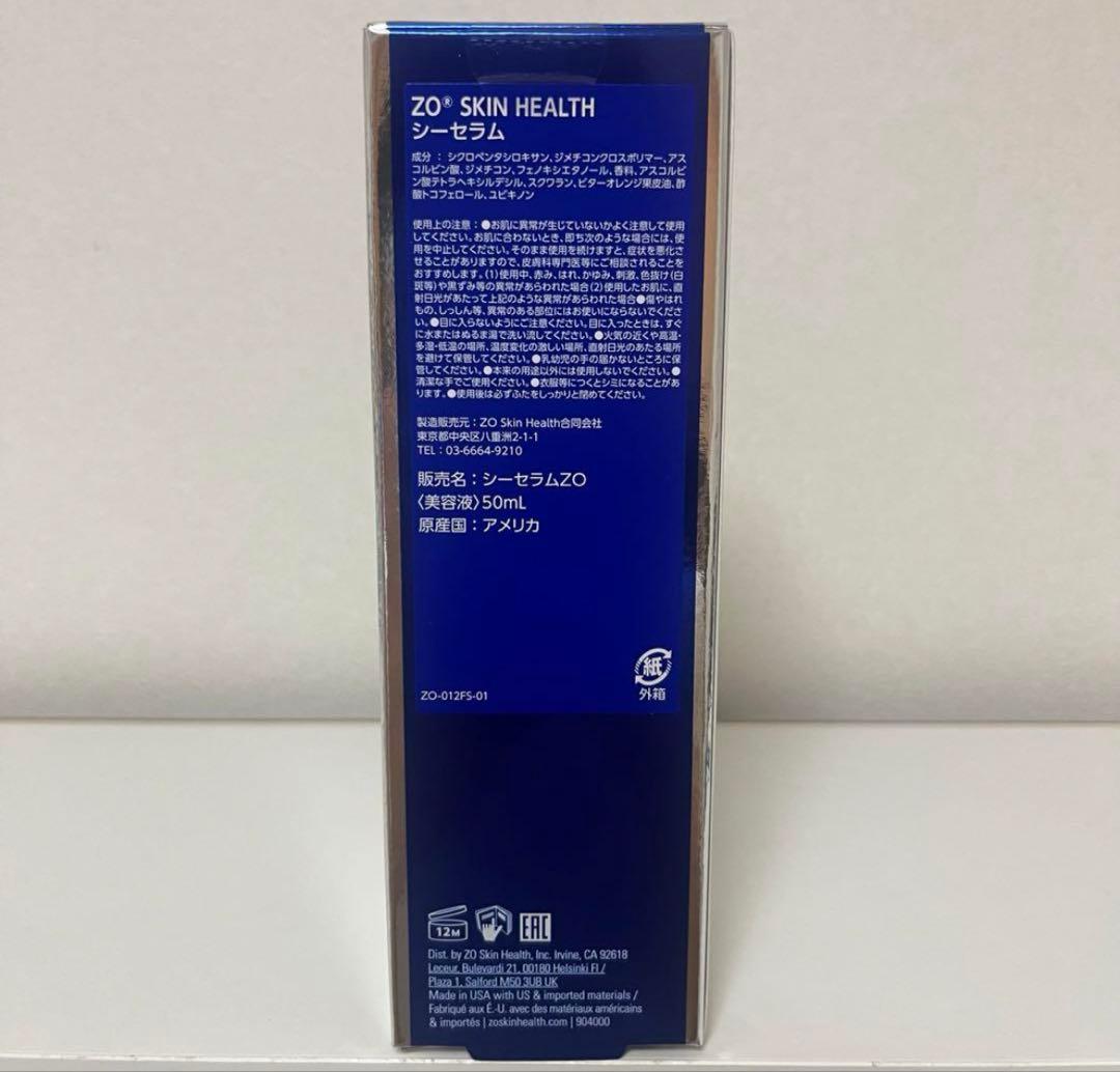 しらたまんページ