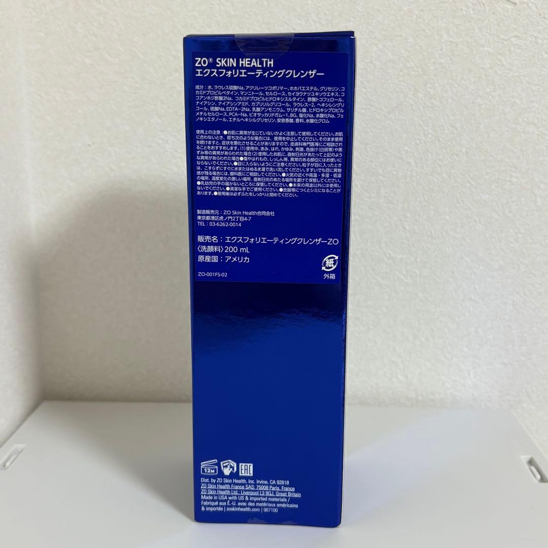 しらたまんページ