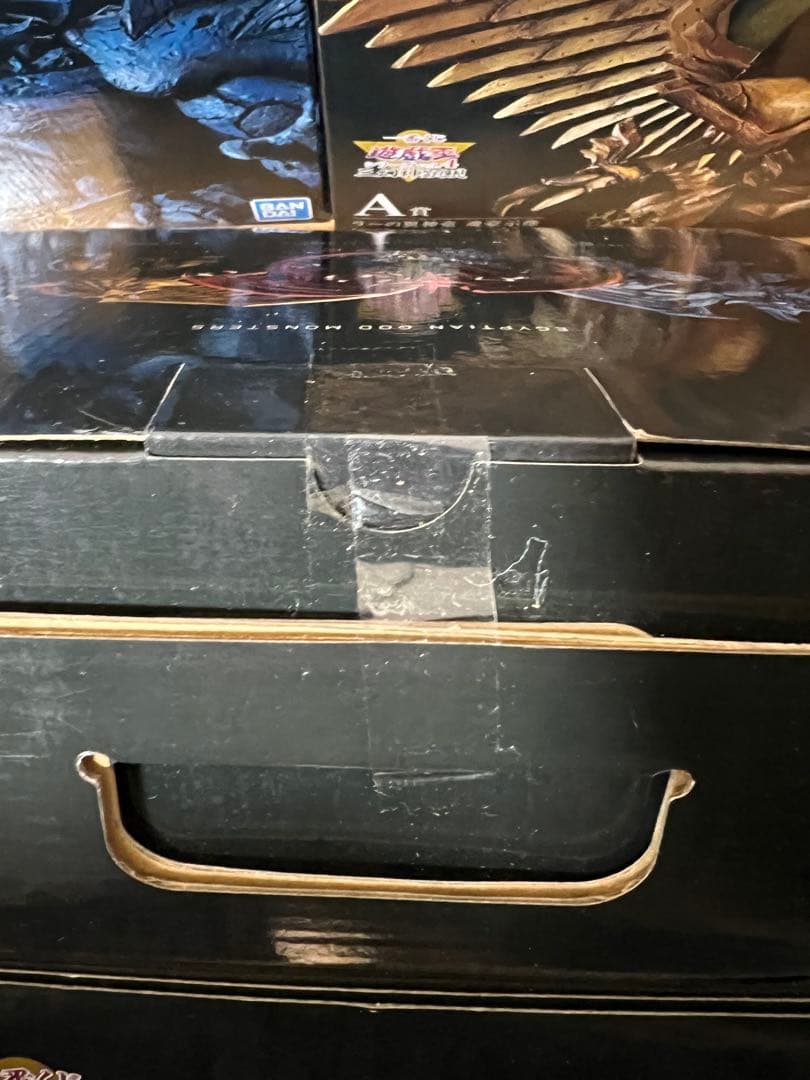 遊戯王　一番くじ　フィギュア　三幻神　3体セット