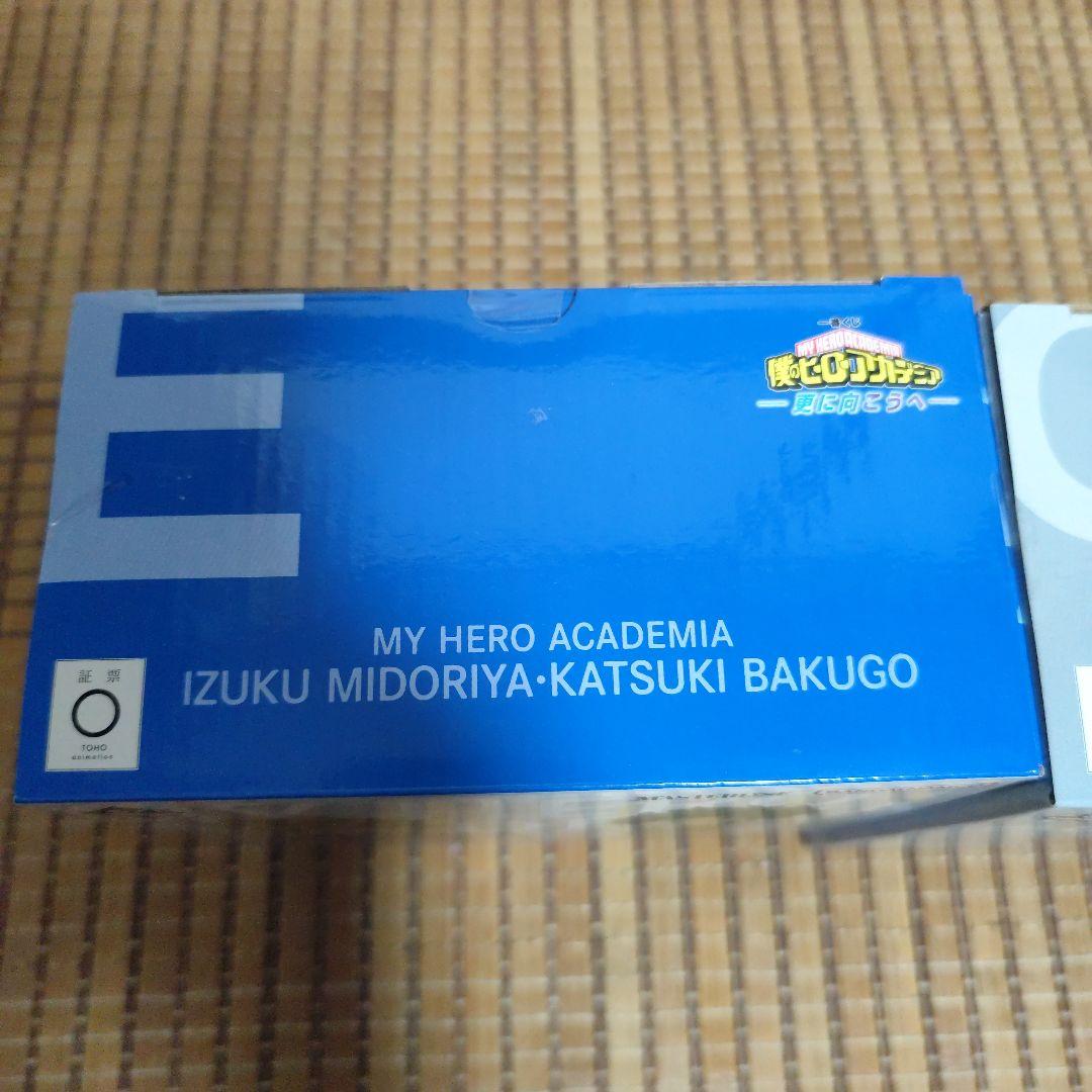 り*ぇ様 一番くじ 僕のヒーローアカデミア更に向こうへ E賞 いずく&かつき　G