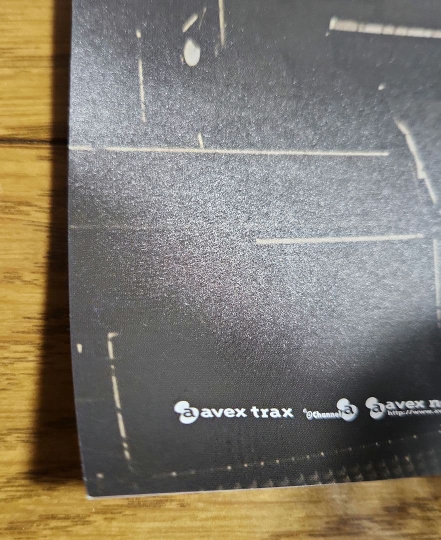 専用商品です　　浜崎あゆみ Endless sorrow 告知ポスター