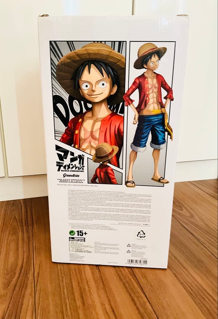 【海外限定正規品‼️】ワンピース　 マンガディメンションズ グランディスタ　ルフィ