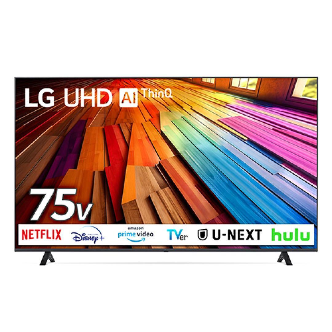 LG 75UT8000PJB 75インチ UHDテレビ 75V型 4K液晶テレビ 75UT8000PJB | LG JP