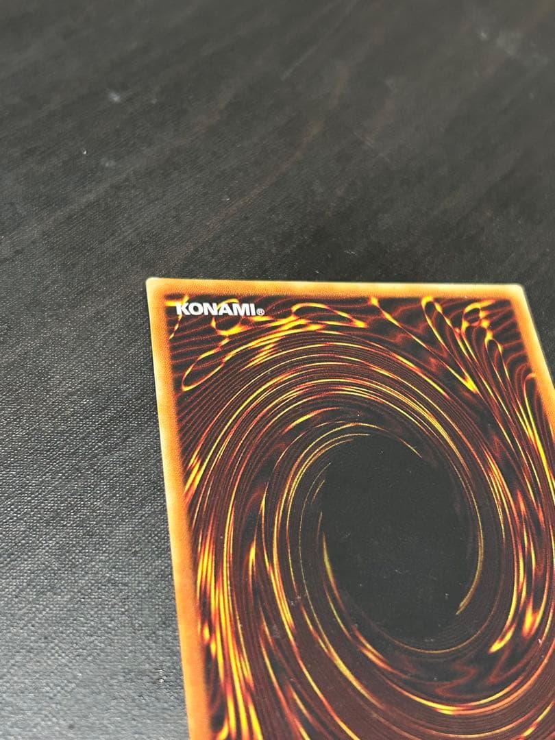 磁石の戦士 マグネットバルキリオン ウルトラ パラレル 遊戯王 G4-14