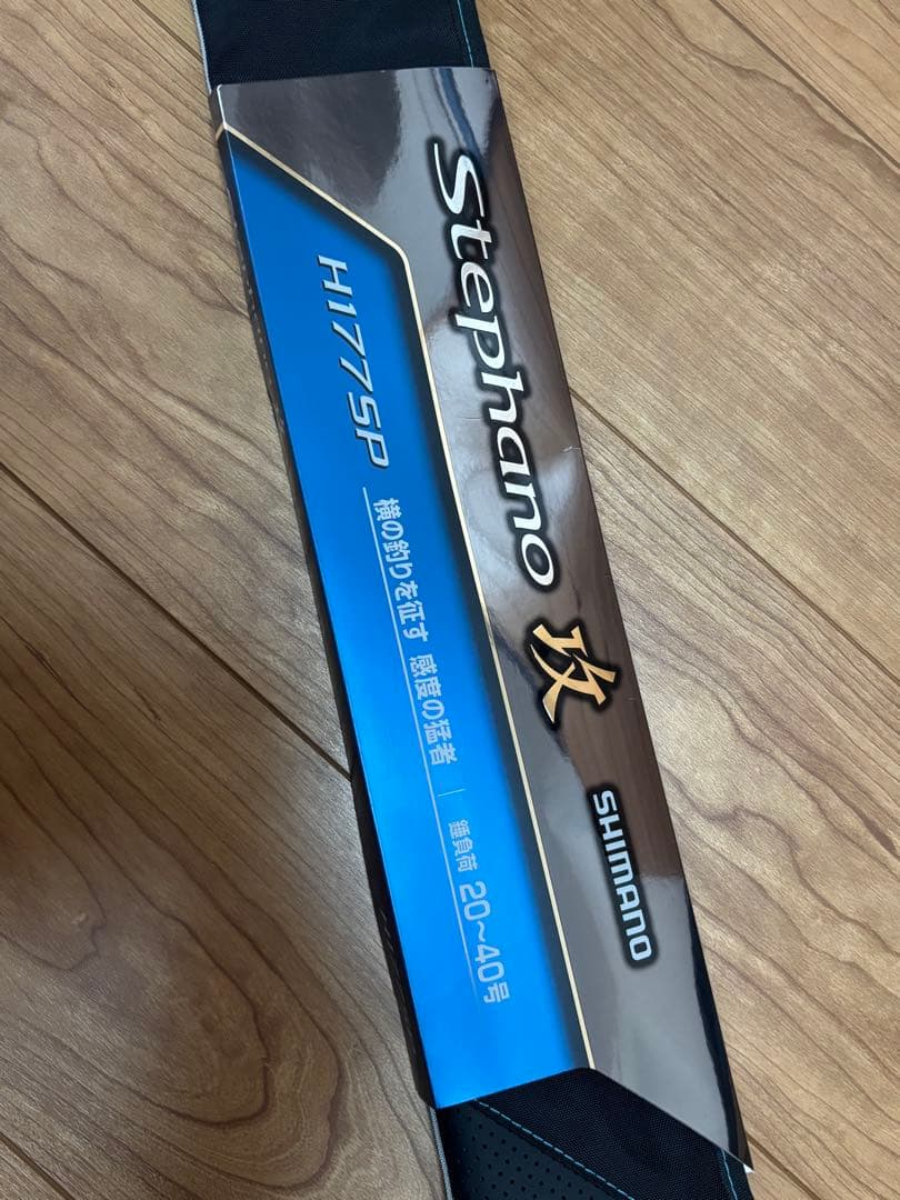 シマノ25 ステファーノ攻 H177SP - メルカリ