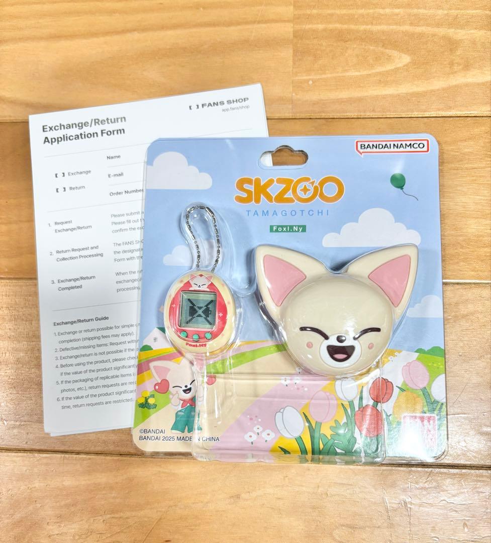 stray kids スキズ　アイエン　フォクシーニー　SKZOO ペンミ