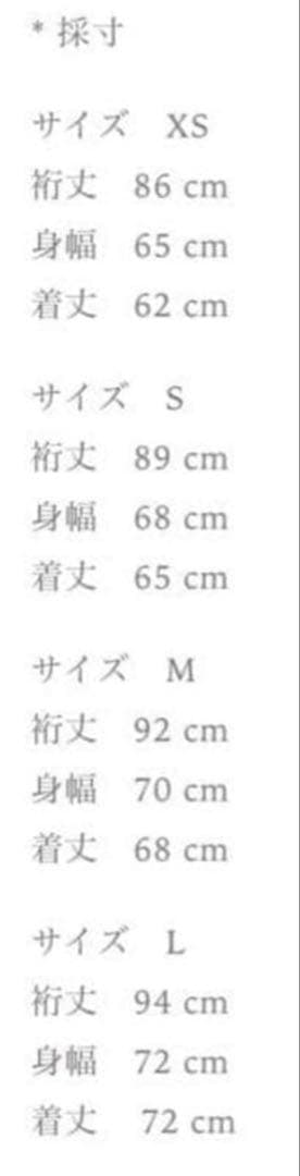 Laid.b MARINA PARKA “Black” ジップアップパーカー