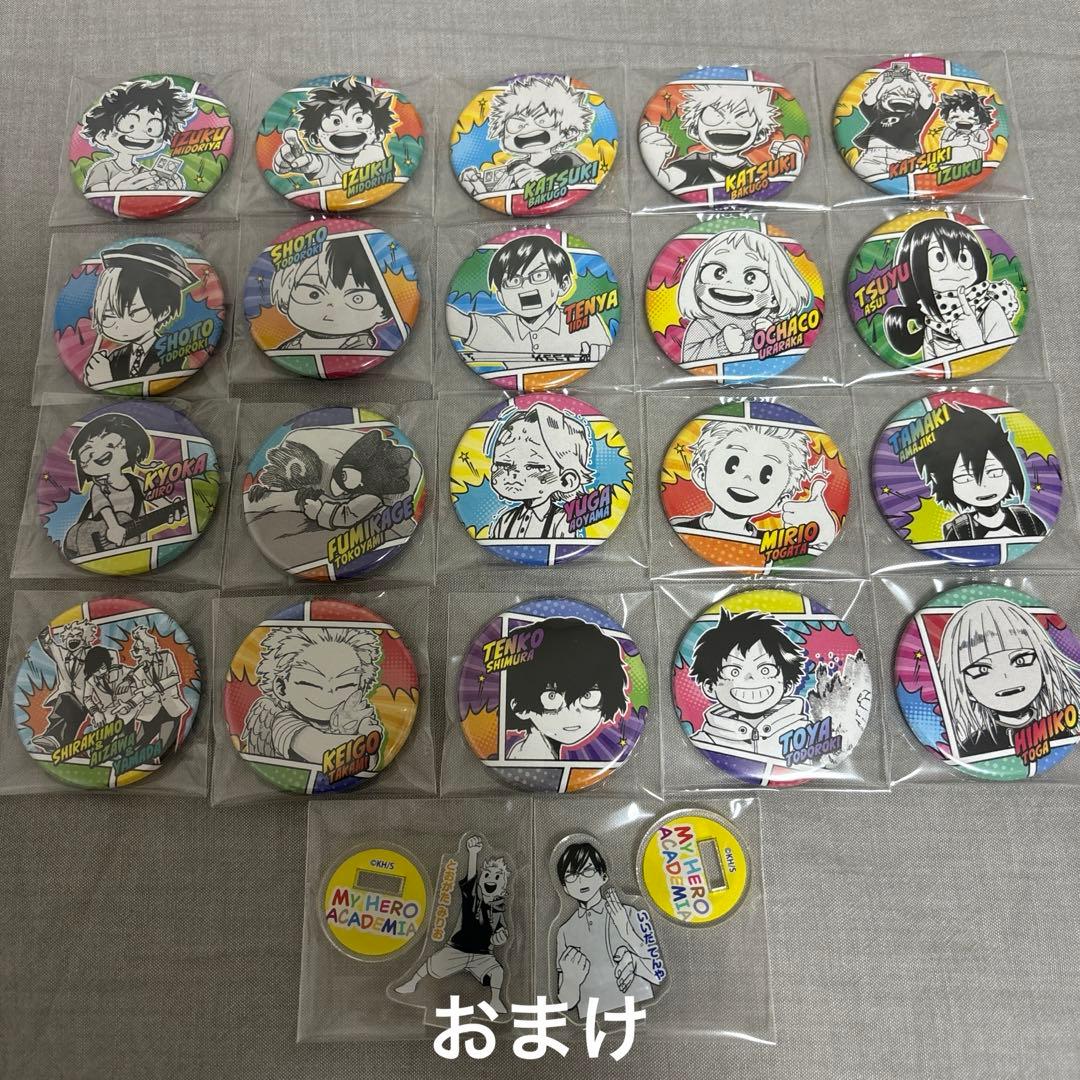 僕のヒーローアカデミア コレクション缶バッジプチ［子供時代］全種