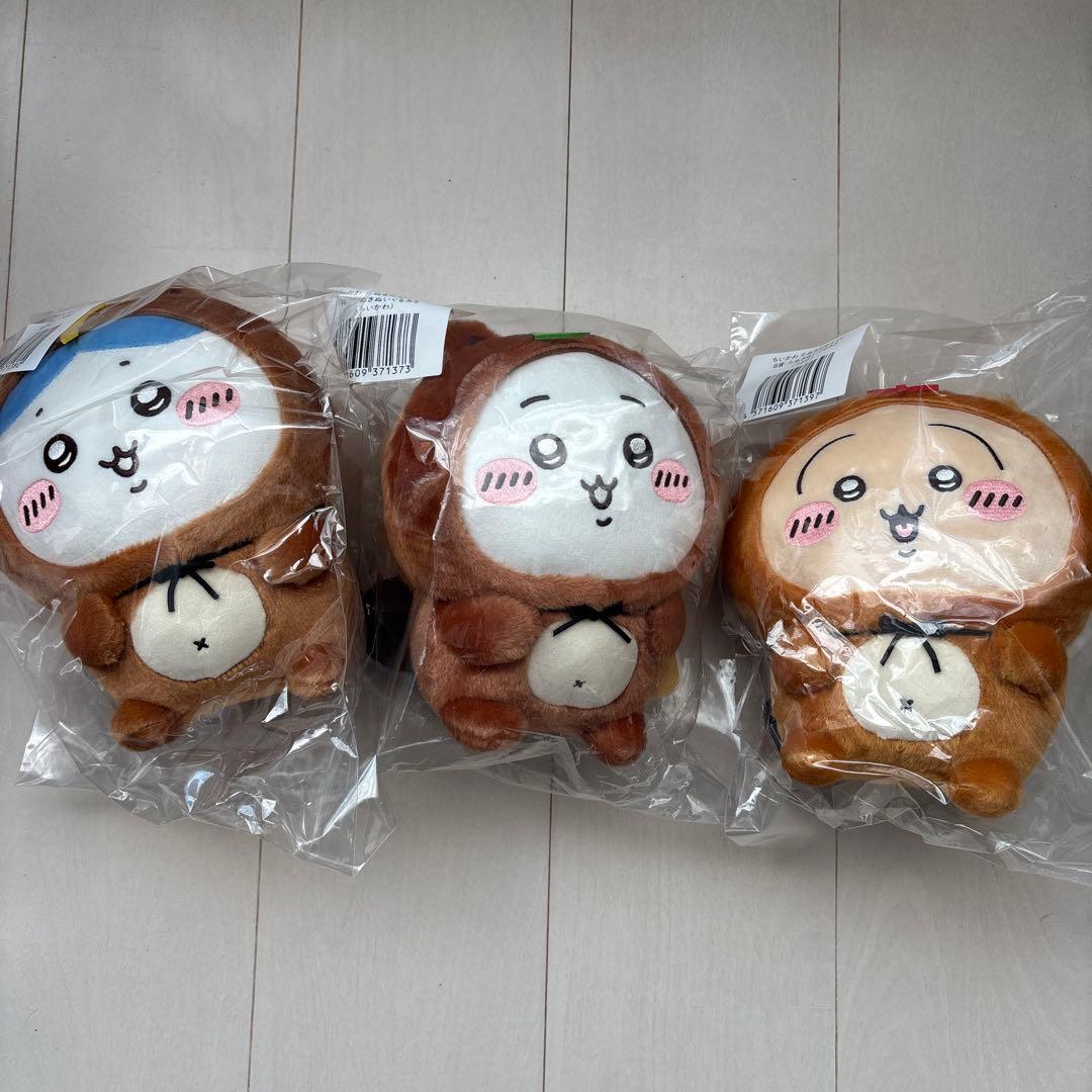 ちいかわたぬきだもんくじ B賞3種類セット - メルカリ