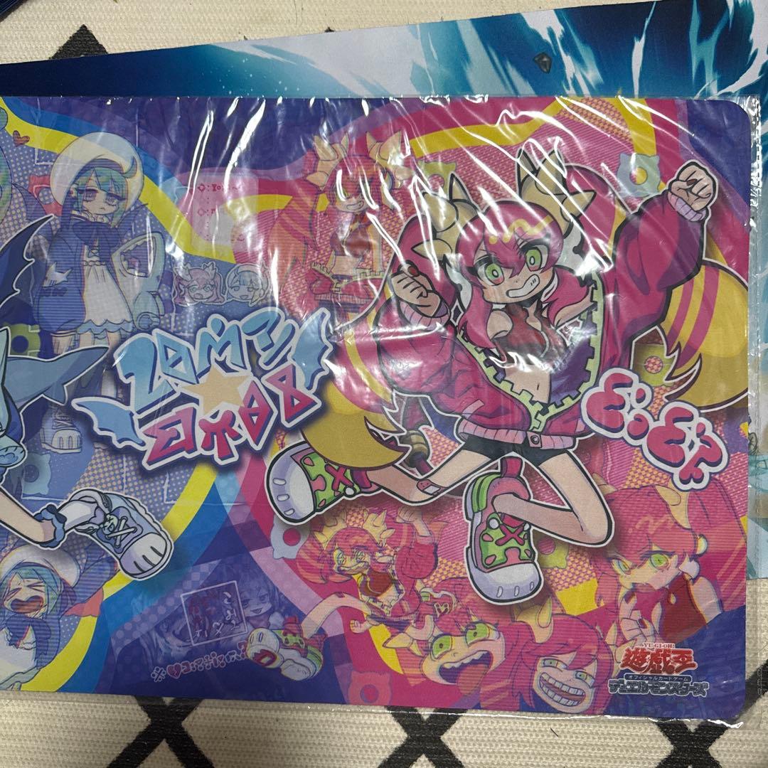 遊戯王　イビルツイン　プレイマット