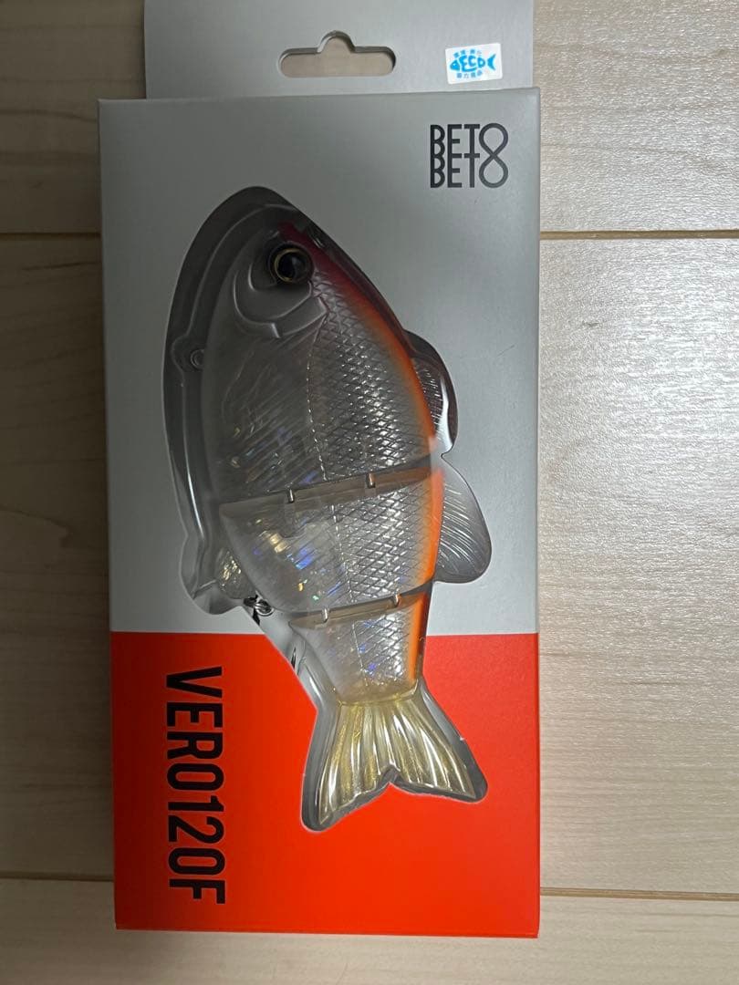 BETOBETO ルアーセット ベロ 限定カラーフー DPミノー - メルカリ