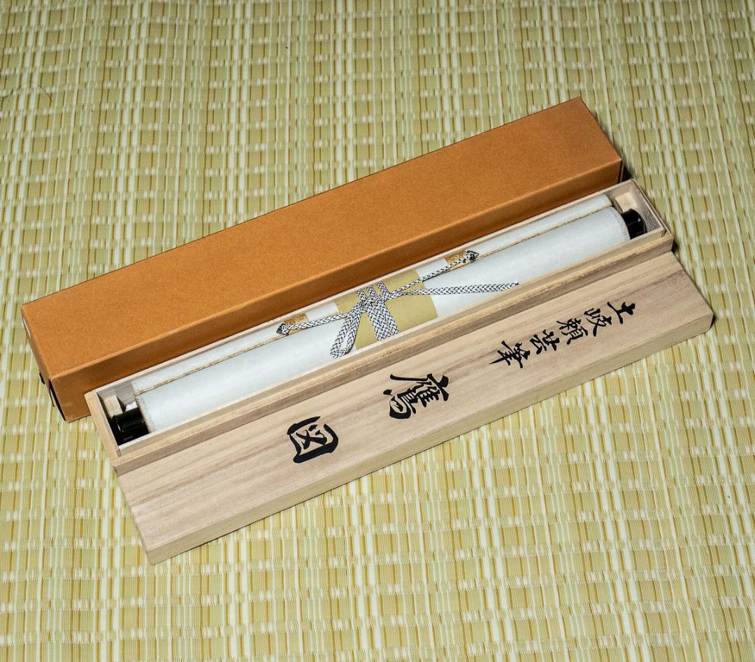 掛軸-1011 土岐頼芸 鷹図 印刷工芸作品 土岐の鷹 国盗り物語 - メルカリ