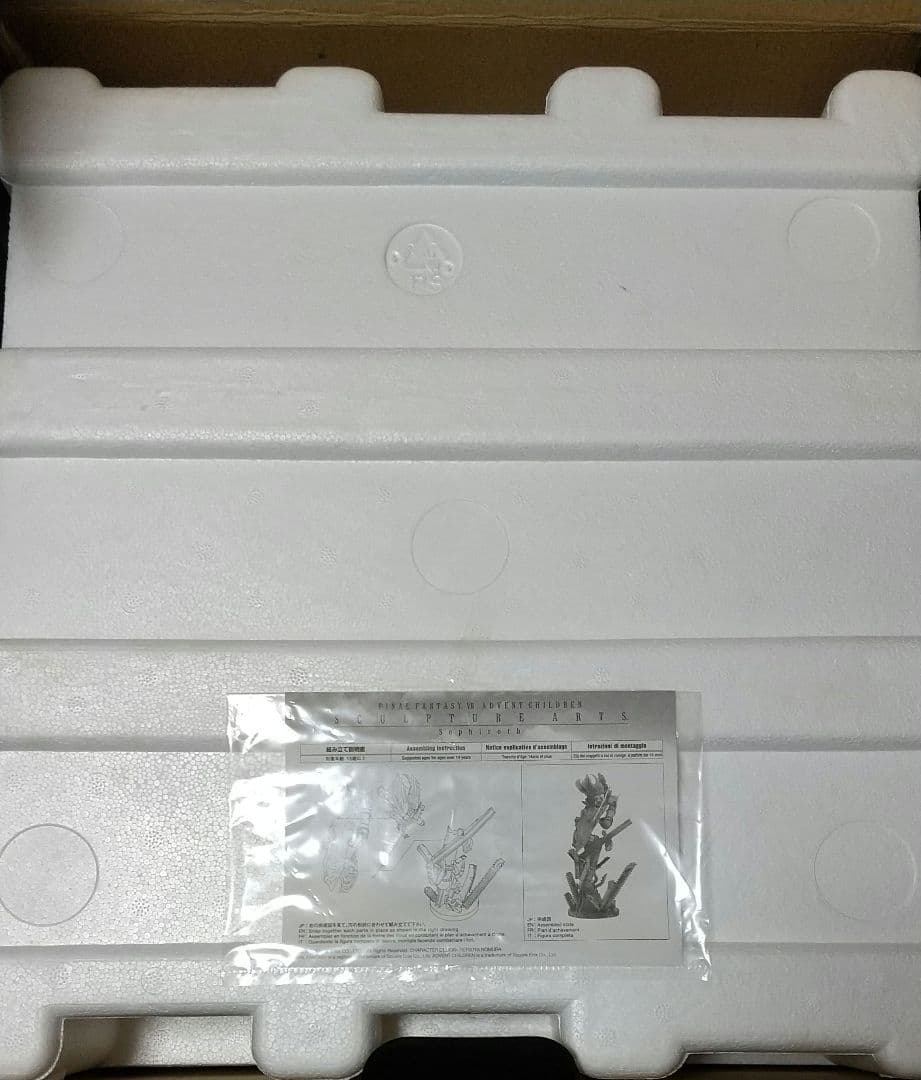 輸送箱付】ファイナルファンタジーVII スカルプチャーアーツ